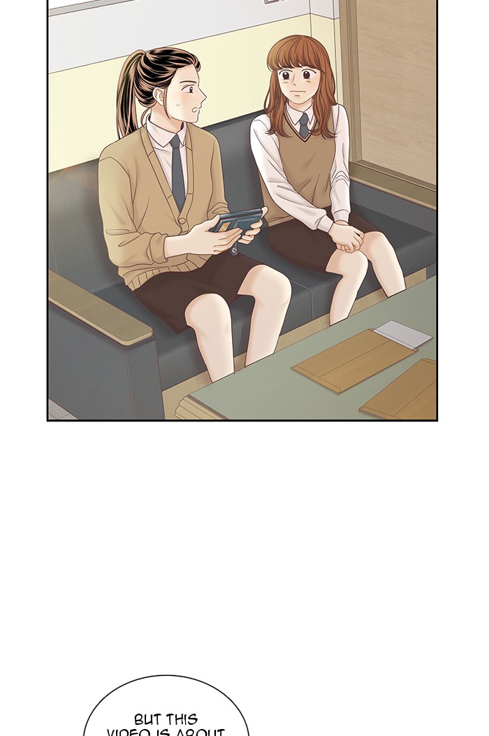 Girl's World Chapter 263 page 5 - Chapter 263: 263 - PART 2.49