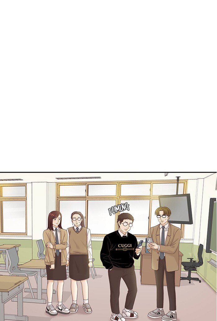 Girl's World Chapter 263 page 52 - Chapter 263: 263 - PART 2.49