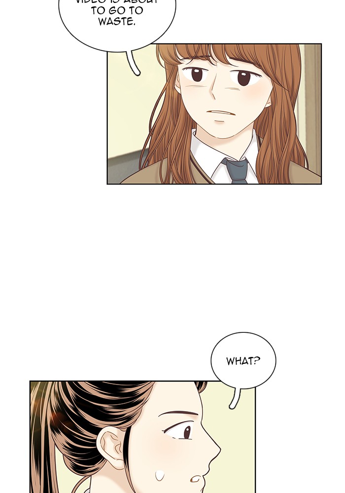 Girl's World Chapter 263 page 6 - Chapter 263: 263 - PART 2.49