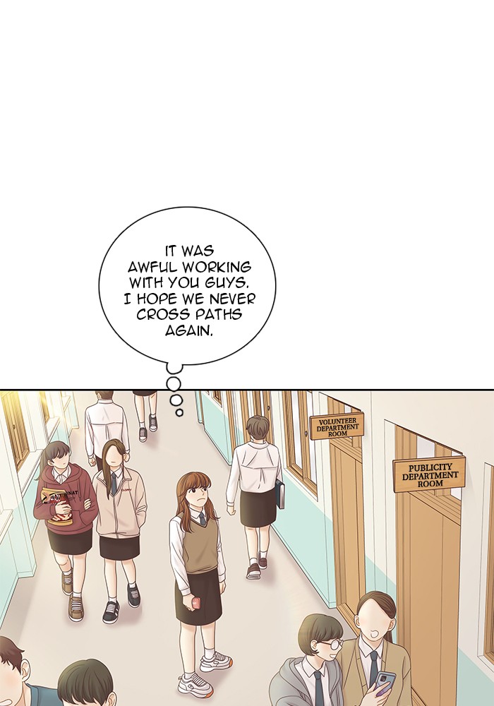 Girl's World Chapter 263 page 60 - Chapter 263: 263 - PART 2.49