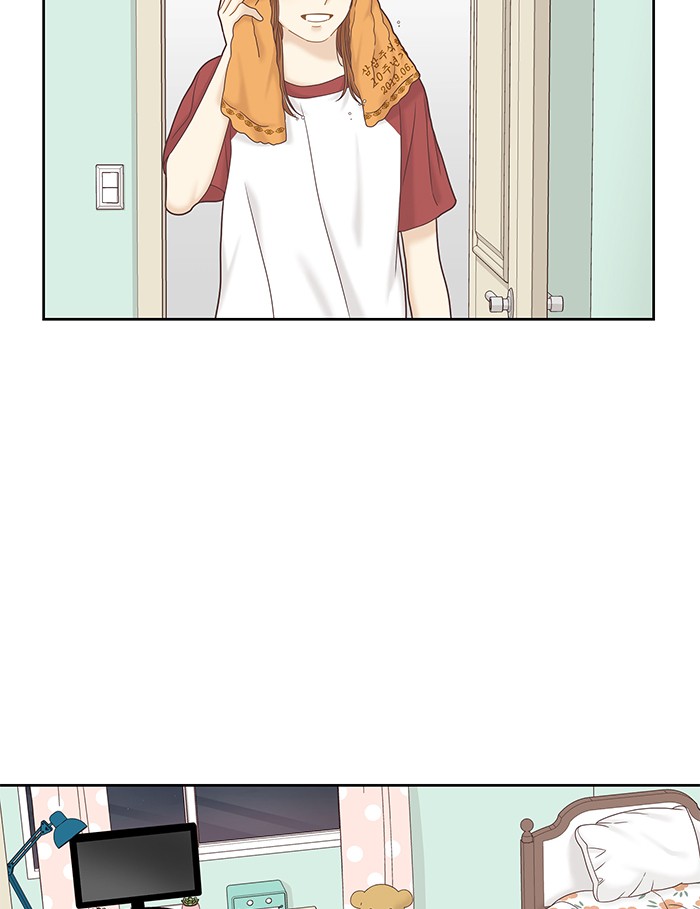 Girl's World Chapter 263 page 65 - Chapter 263: 263 - PART 2.49