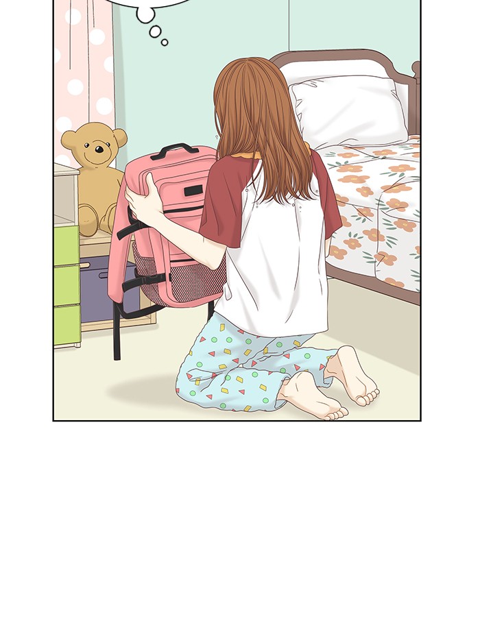 Girl's World Chapter 263 page 69 - Chapter 263: 263 - PART 2.49