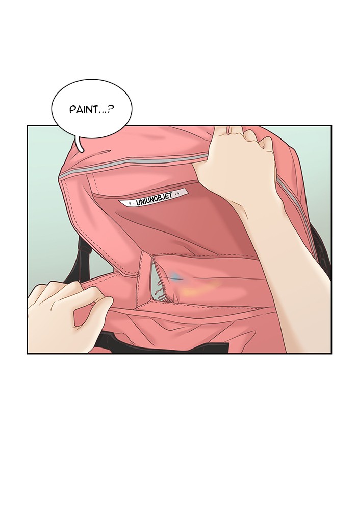 Girl's World Chapter 263 page 72 - Chapter 263: 263 - PART 2.49