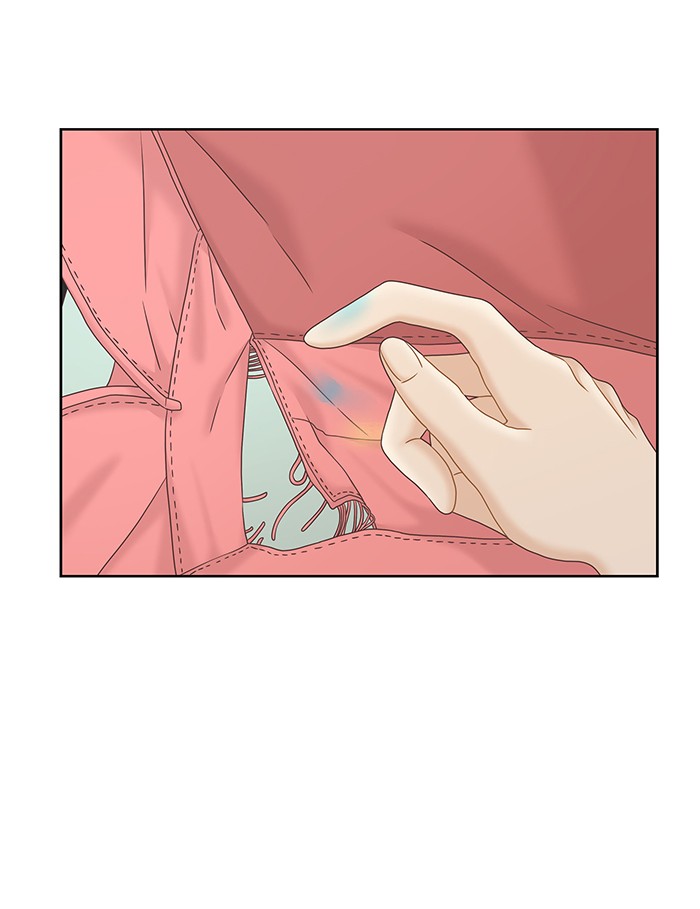 Girl's World Chapter 263 page 73 - Chapter 263: 263 - PART 2.49