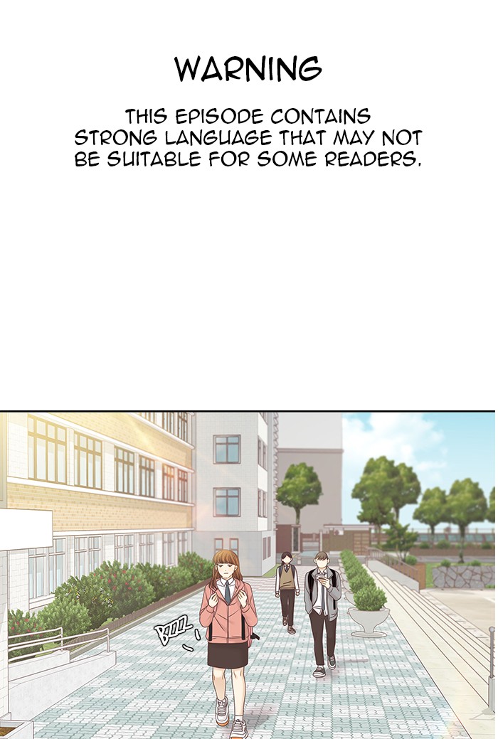 Girl's World Chapter 264 page 1 - Chapter 264: 264 - PART 2.50