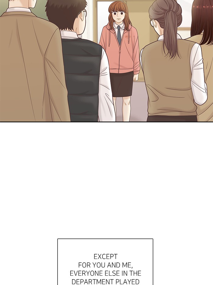 Girl's World Chapter 264 page 100 - Chapter 264: 264 - PART 2.50