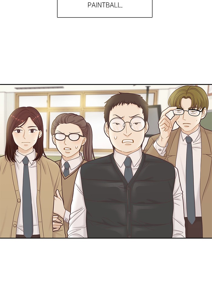 Girl's World Chapter 264 page 101 - Chapter 264: 264 - PART 2.50
