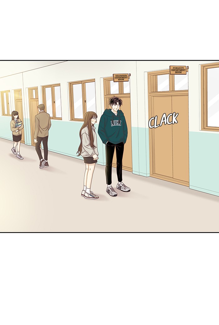 Girl's World Chapter 264 page 11 - Chapter 264: 264 - PART 2.50