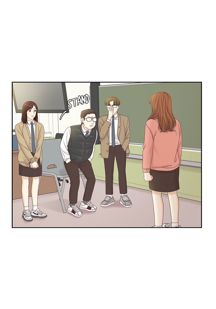Girl's World Chapter 264 page 12 - Chapter 264: 264 - PART 2.50