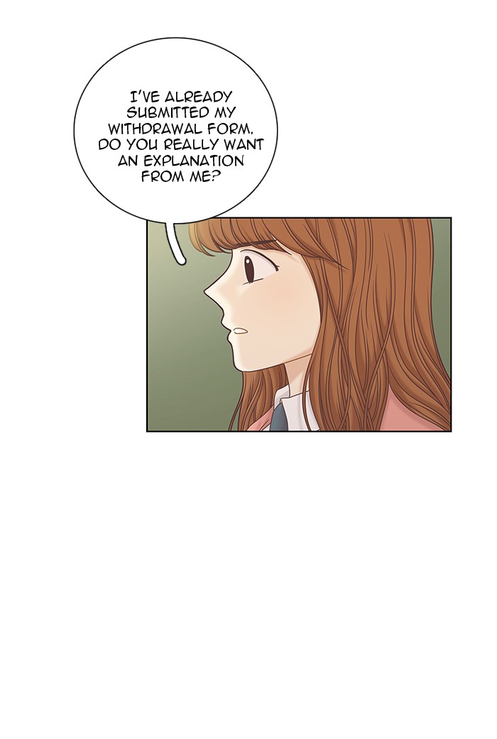 Girl's World Chapter 264 page 15 - Chapter 264: 264 - PART 2.50