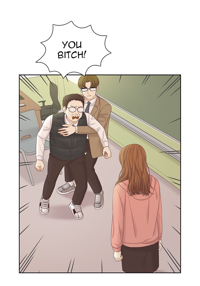 Girl's World Chapter 264 page 16 - Chapter 264: 264 - PART 2.50