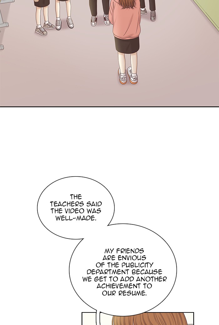 Girl's World Chapter 264 page 19 - Chapter 264: 264 - PART 2.50