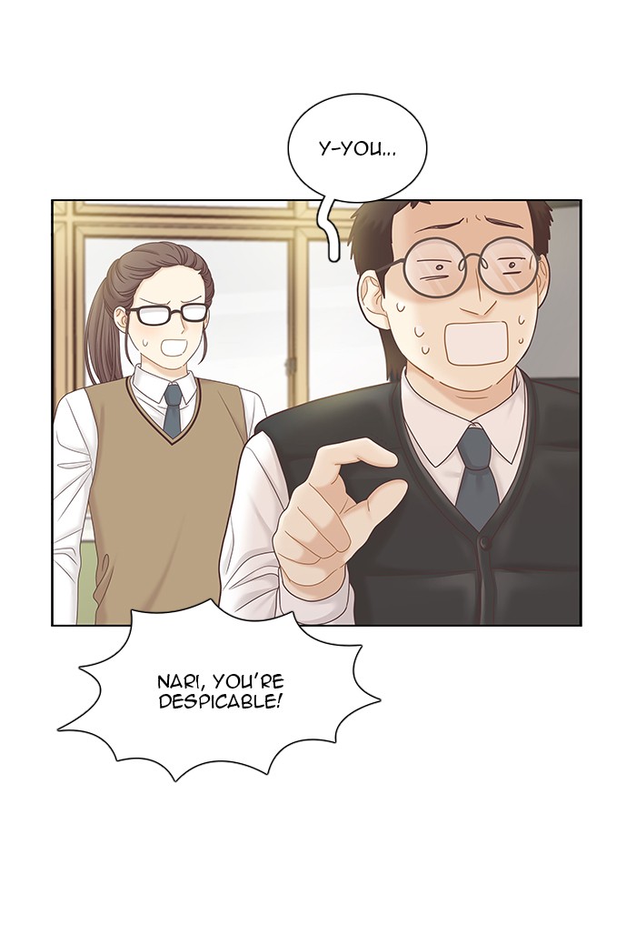 Girl's World Chapter 264 page 21 - Chapter 264: 264 - PART 2.50
