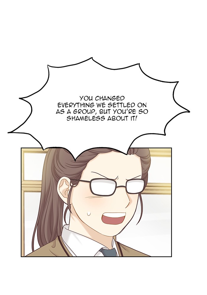 Girl's World Chapter 264 page 22 - Chapter 264: 264 - PART 2.50