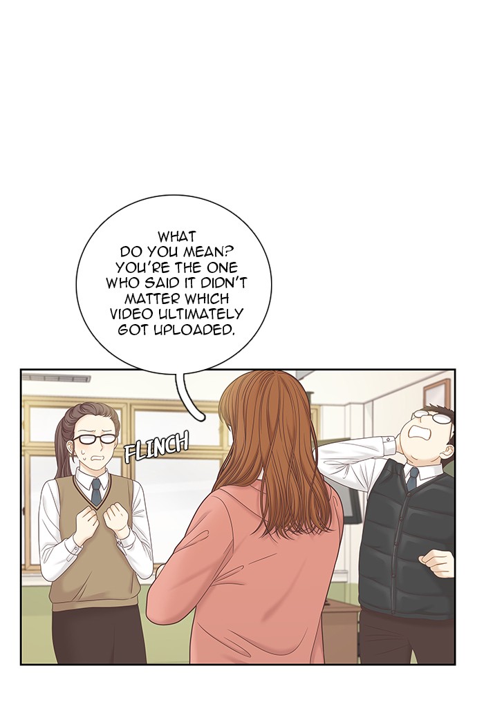 Girl's World Chapter 264 page 23 - Chapter 264: 264 - PART 2.50