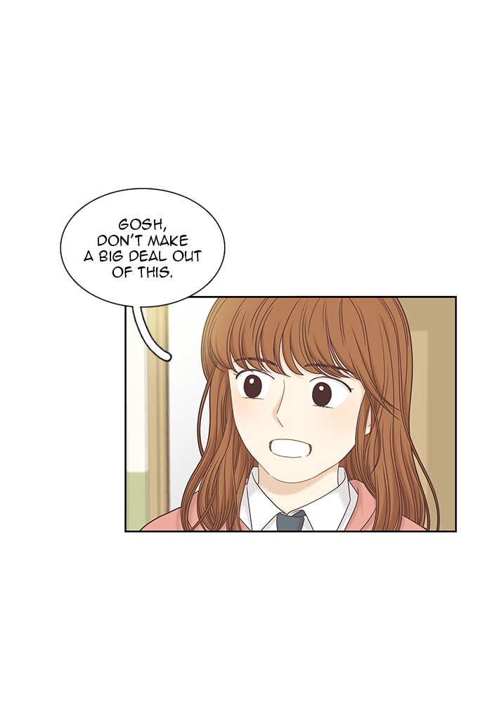 Girl's World Chapter 264 page 24 - Chapter 264: 264 - PART 2.50