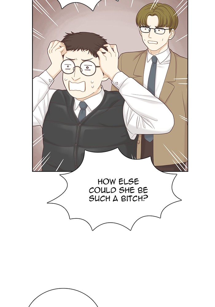 Girl's World Chapter 264 page 26 - Chapter 264: 264 - PART 2.50