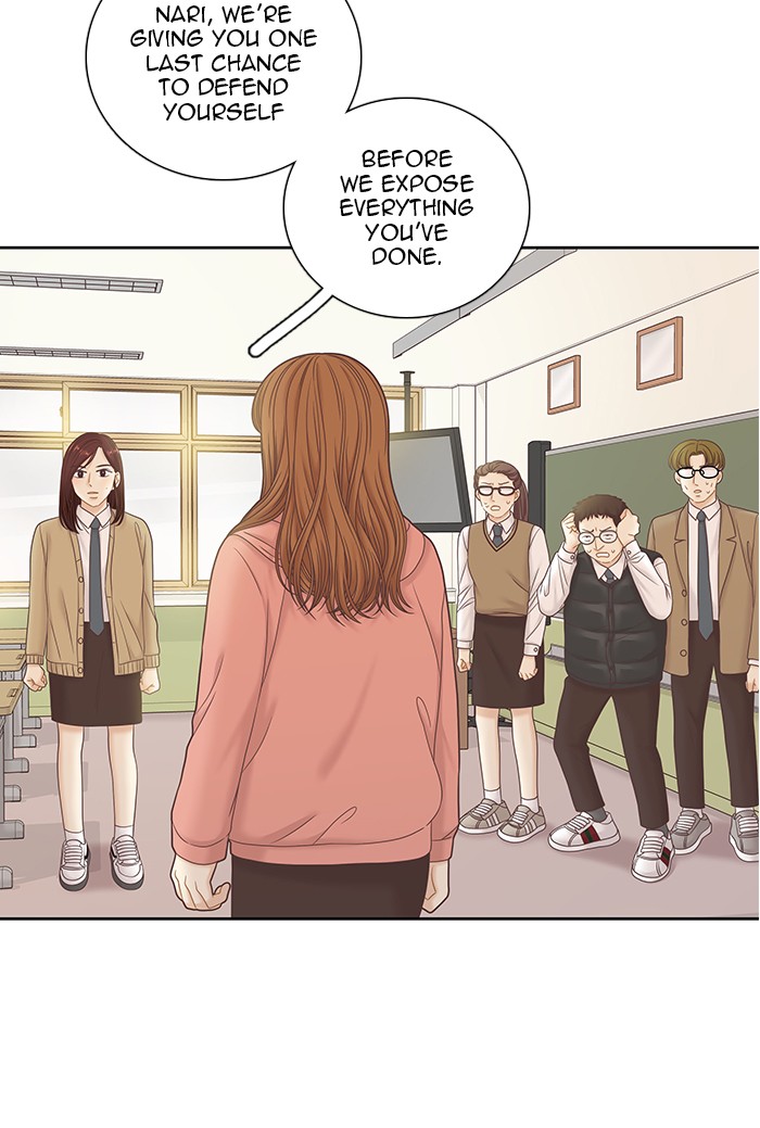 Girl's World Chapter 264 page 27 - Chapter 264: 264 - PART 2.50