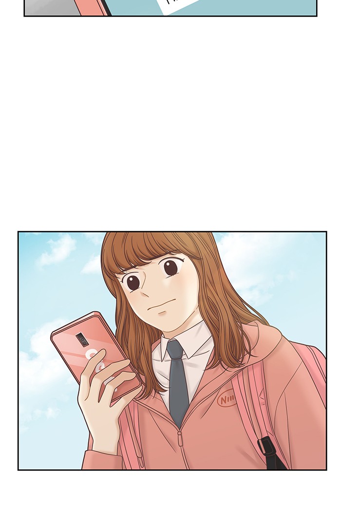 Girl's World Chapter 264 page 3 - Chapter 264: 264 - PART 2.50