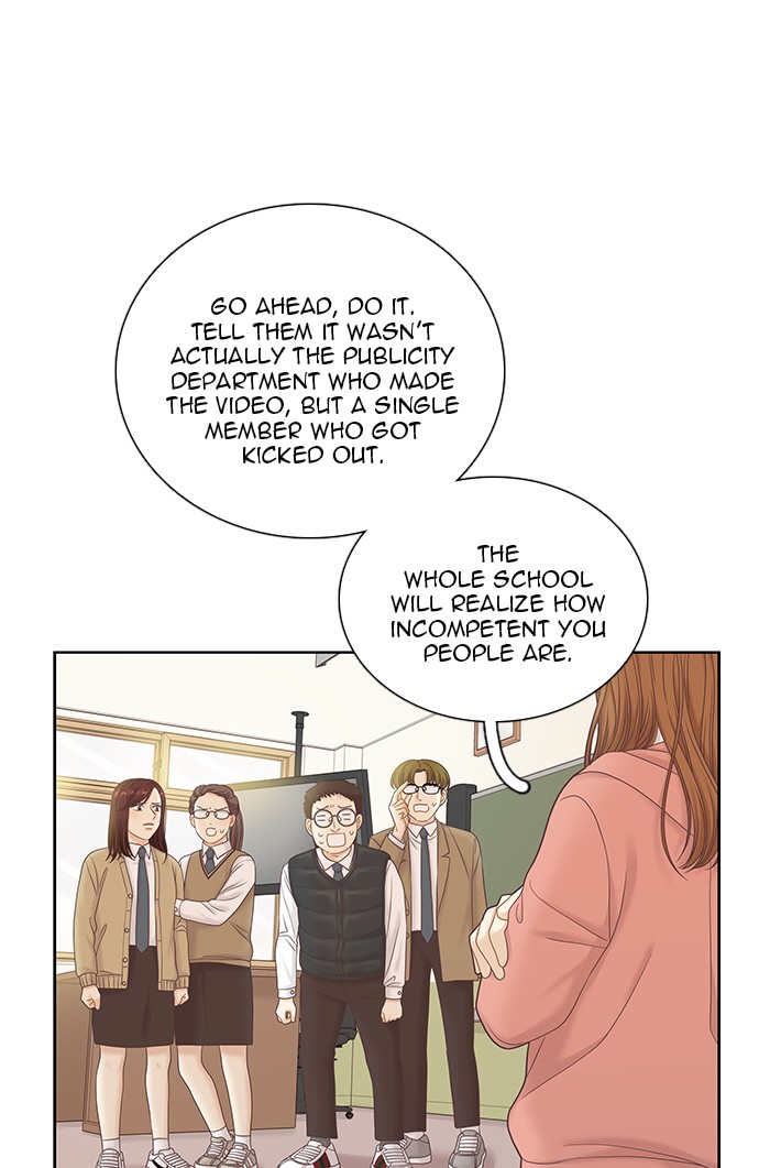 Girl's World Chapter 264 page 30 - Chapter 264: 264 - PART 2.50