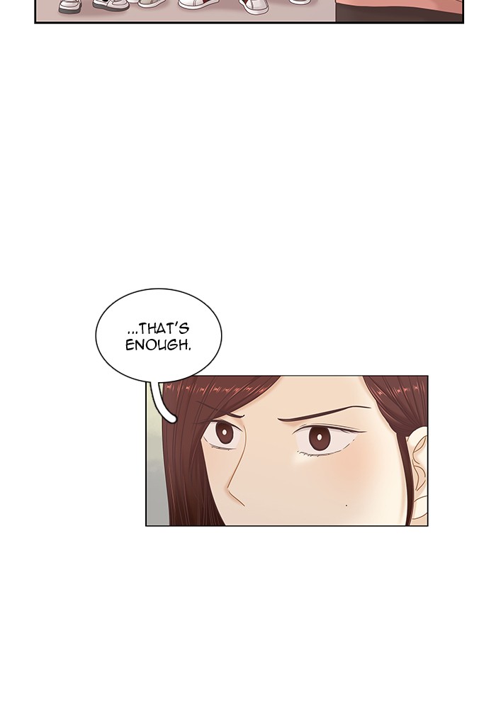 Girl's World Chapter 264 page 31 - Chapter 264: 264 - PART 2.50