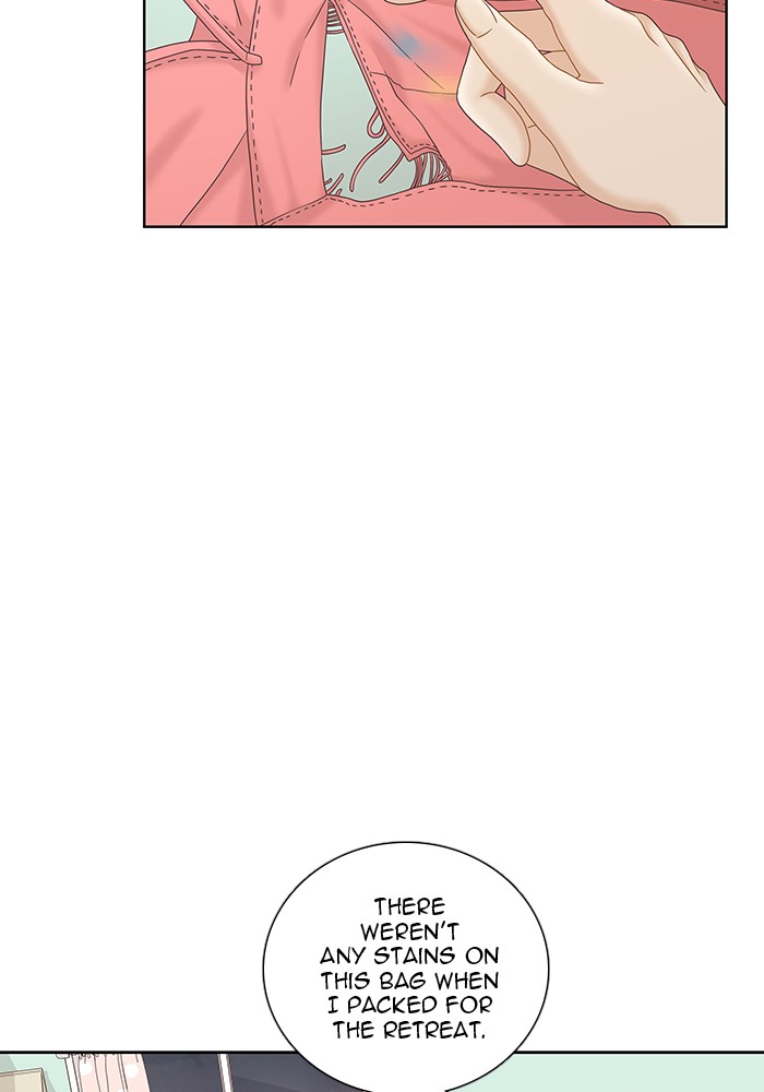 Girl's World Chapter 264 page 43 - Chapter 264: 264 - PART 2.50
