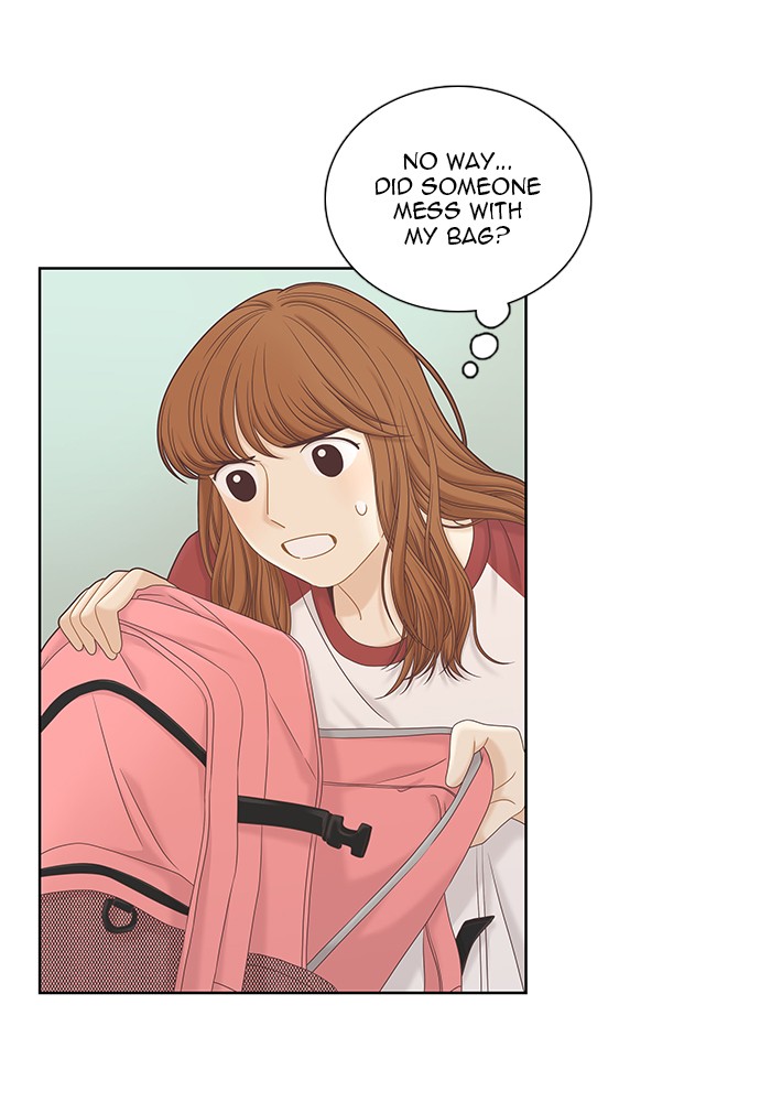 Girl's World Chapter 264 page 45 - Chapter 264: 264 - PART 2.50
