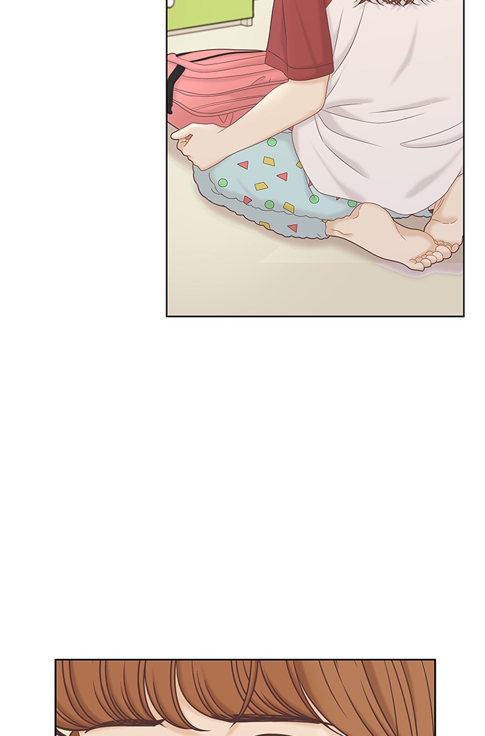 Girl's World Chapter 264 page 48 - Chapter 264: 264 - PART 2.50