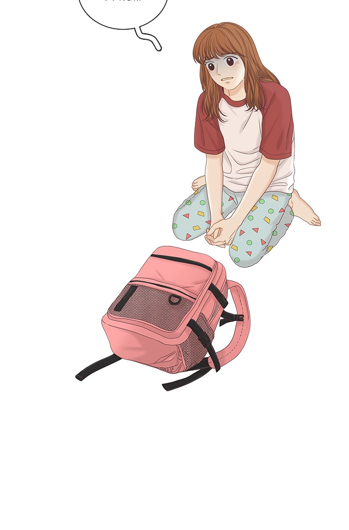 Girl's World Chapter 264 page 50 - Chapter 264: 264 - PART 2.50