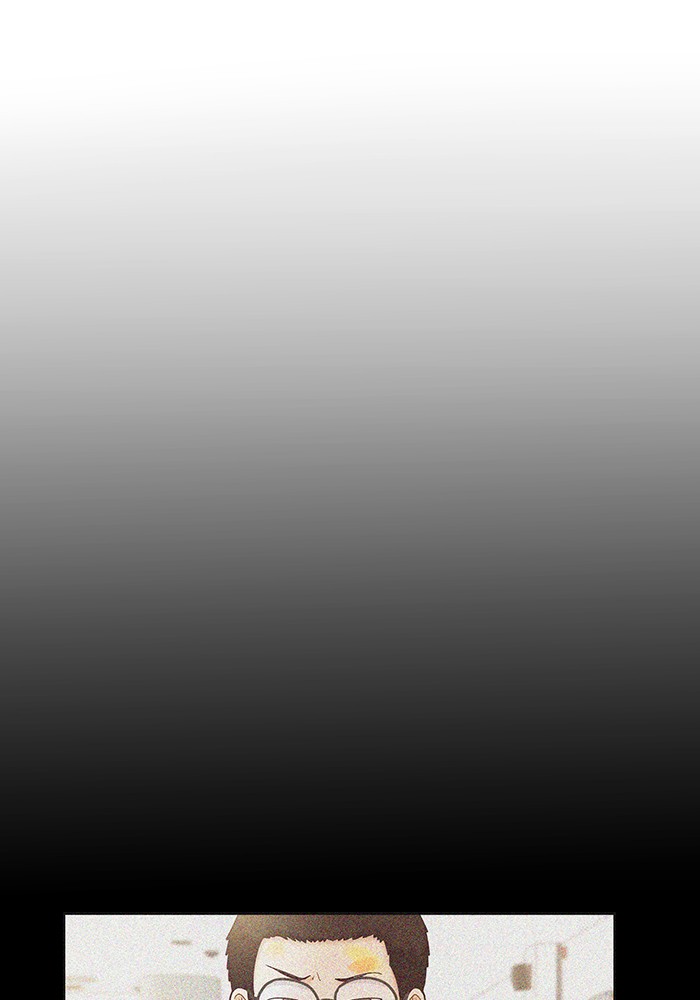 Girl's World Chapter 264 page 51 - Chapter 264: 264 - PART 2.50