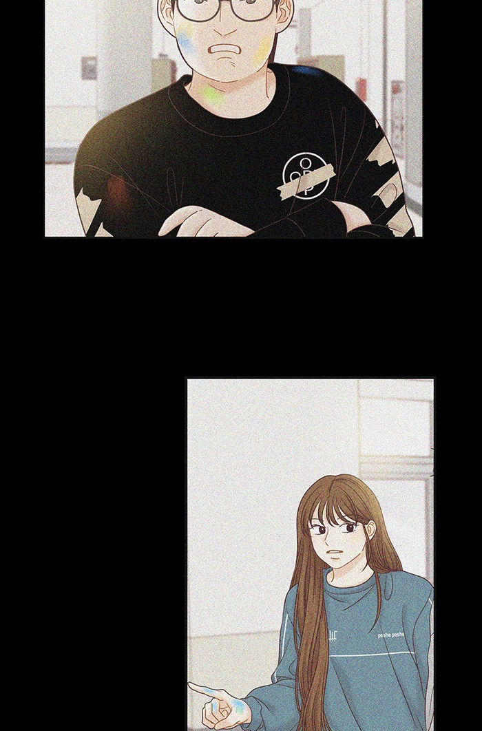 Girl's World Chapter 264 page 52 - Chapter 264: 264 - PART 2.50