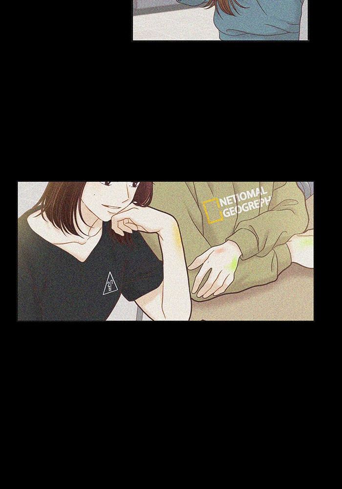 Girl's World Chapter 264 page 53 - Chapter 264: 264 - PART 2.50