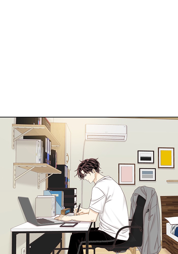 Girl's World Chapter 264 page 57 - Chapter 264: 264 - PART 2.50