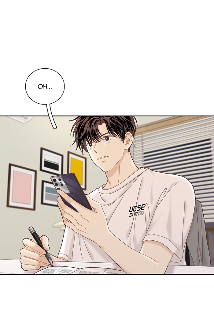 Girl's World Chapter 264 page 59 - Chapter 264: 264 - PART 2.50
