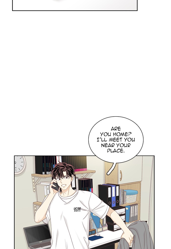 Girl's World Chapter 264 page 65 - Chapter 264: 264 - PART 2.50