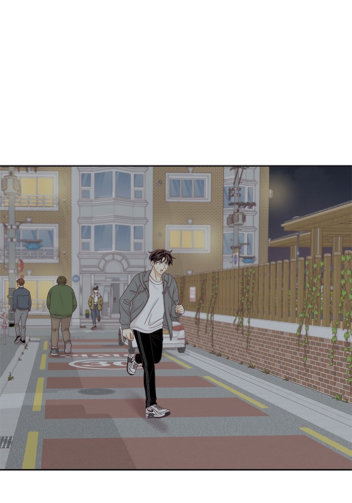 Girl's World Chapter 264 page 68 - Chapter 264: 264 - PART 2.50