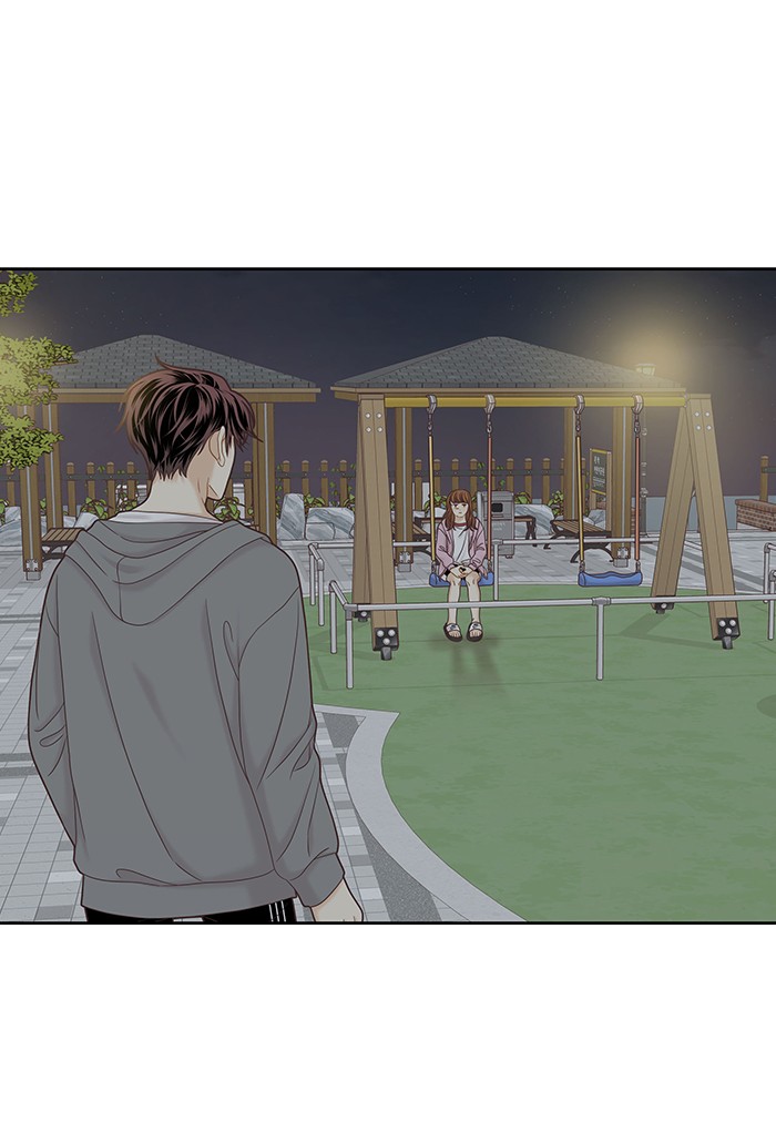 Girl's World Chapter 264 page 69 - Chapter 264: 264 - PART 2.50