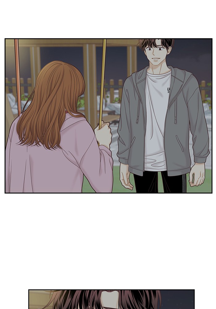 Girl's World Chapter 264 page 70 - Chapter 264: 264 - PART 2.50