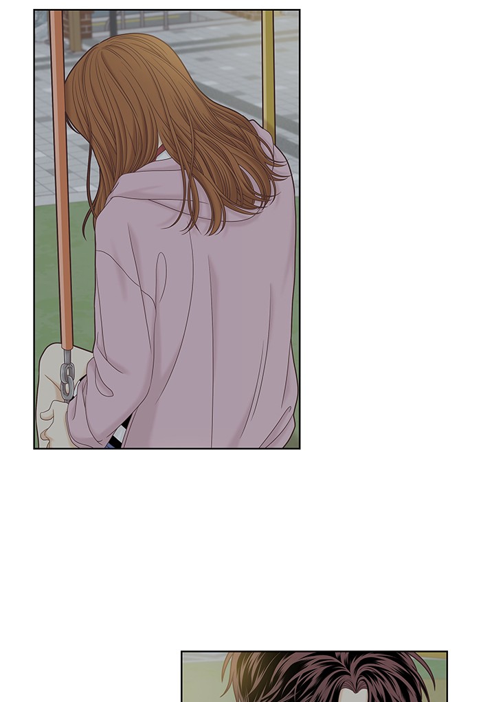 Girl's World Chapter 264 page 73 - Chapter 264: 264 - PART 2.50