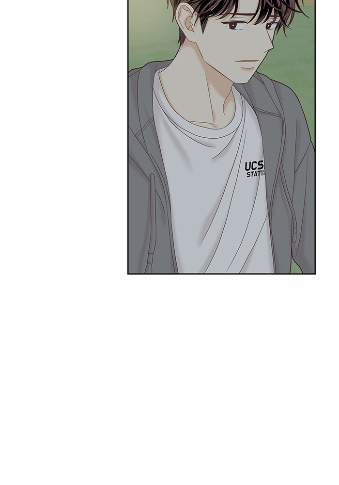 Girl's World Chapter 264 page 74 - Chapter 264: 264 - PART 2.50