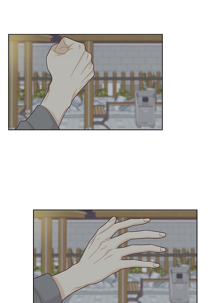 Girl's World Chapter 264 page 75 - Chapter 264: 264 - PART 2.50