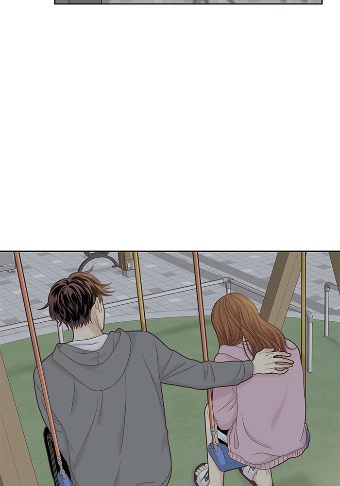 Girl's World Chapter 264 page 76 - Chapter 264: 264 - PART 2.50