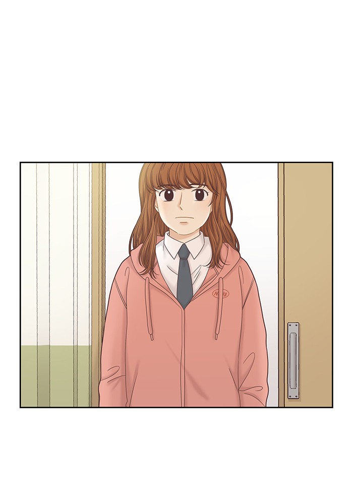 Girl's World Chapter 264 page 8 - Chapter 264: 264 - PART 2.50