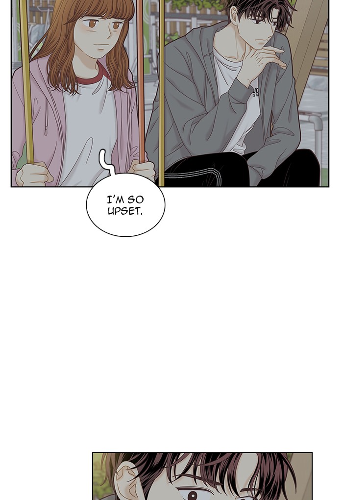 Girl's World Chapter 264 page 81 - Chapter 264: 264 - PART 2.50