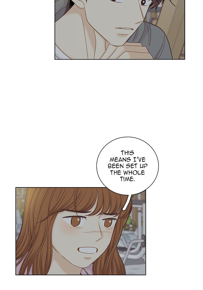 Girl's World Chapter 264 page 82 - Chapter 264: 264 - PART 2.50