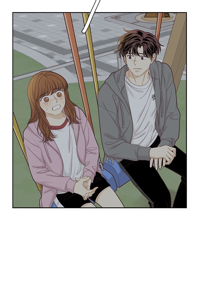 Girl's World Chapter 264 page 87 - Chapter 264: 264 - PART 2.50