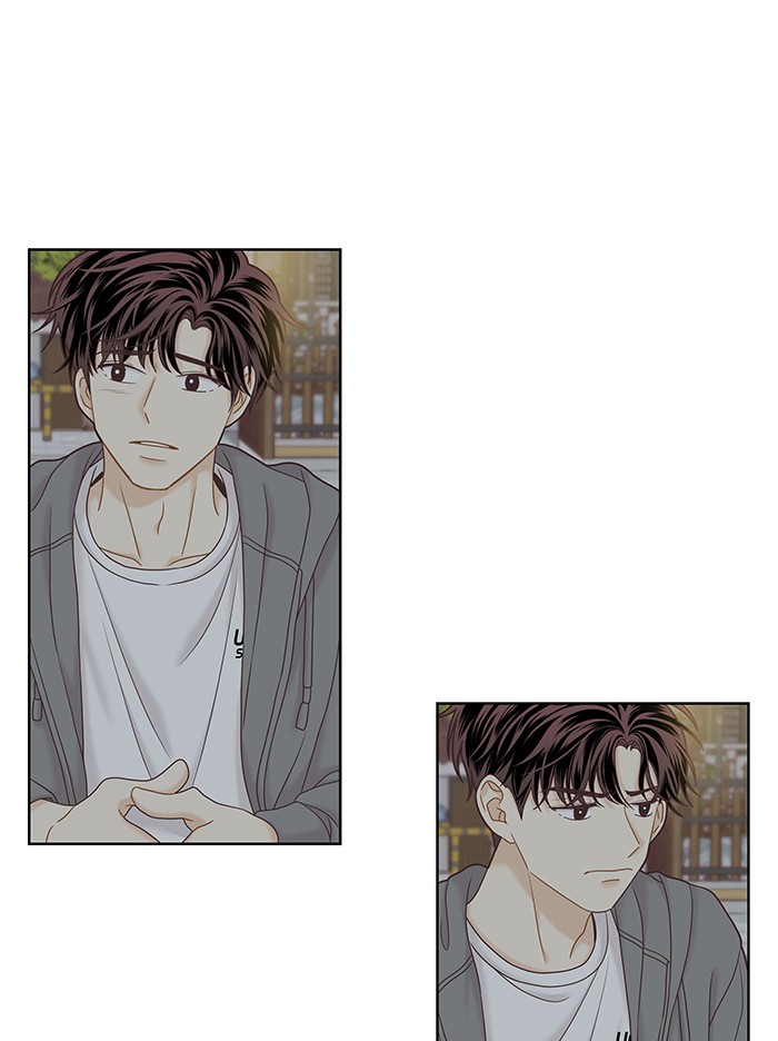 Girl's World Chapter 264 page 88 - Chapter 264: 264 - PART 2.50