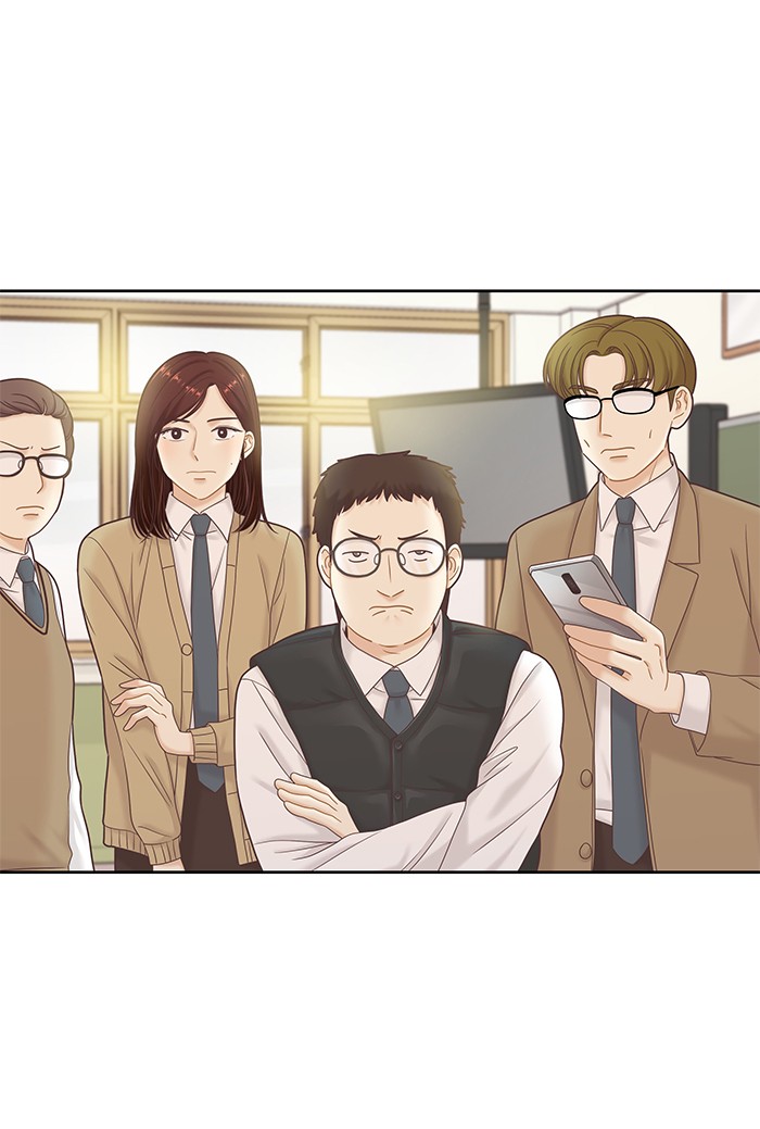 Girl's World Chapter 264 page 9 - Chapter 264: 264 - PART 2.50
