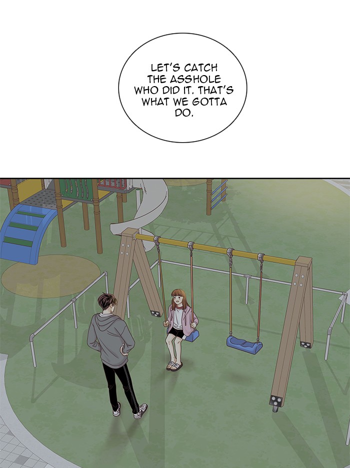 Girl's World Chapter 264 page 90 - Chapter 264: 264 - PART 2.50