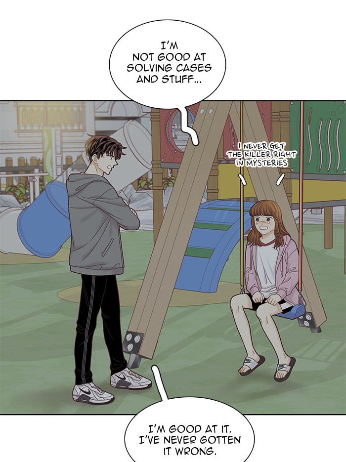 Girl's World Chapter 264 page 94 - Chapter 264: 264 - PART 2.50